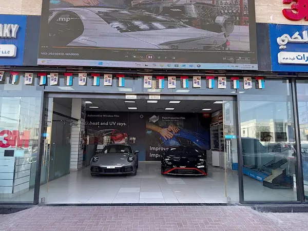 Luxury Cars at Entrance